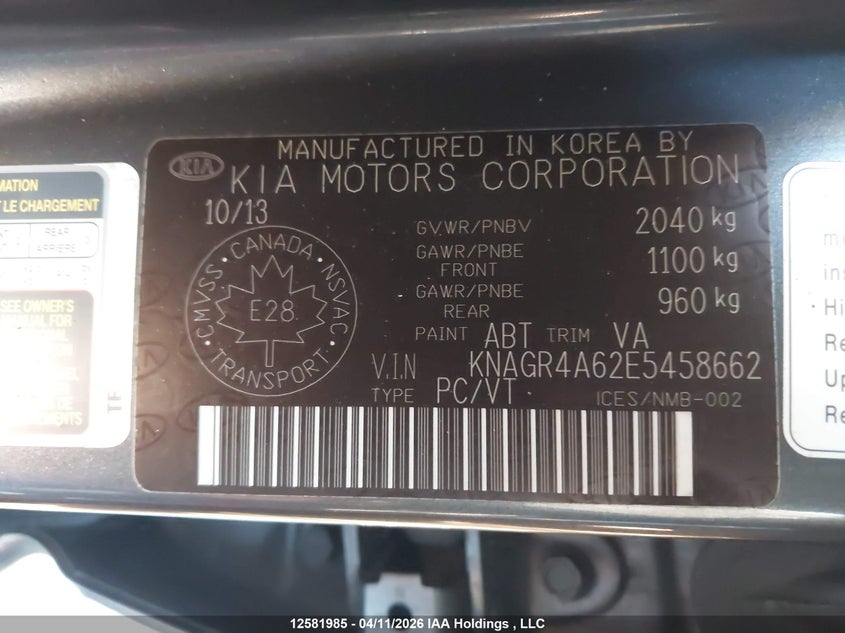 2014 Kia Optima Sx Turbo VIN: KNAGR4A62E5458662 Lot: 12581985