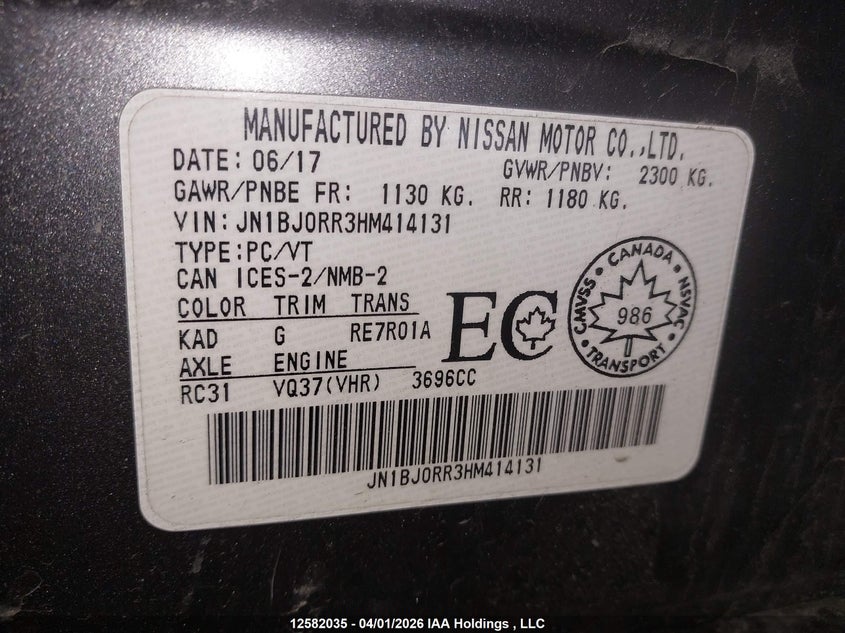 2017 Infiniti Qx50 VIN: JN1BJ0RR3HM414131 Lot: 12582035