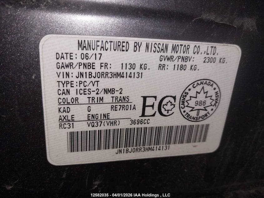 2017 Infiniti Qx50 VIN: JN1BJ0RR3HM414131 Lot: 12582035