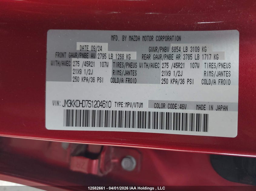 2025 Mazda Cx-90 Premium VIN: JM3KKDHD7S1204610 Lot: 12582661