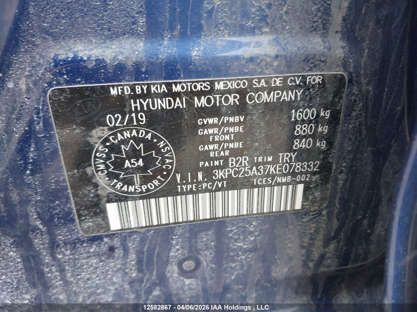 2019 Hyundai Accent Se/Sel VIN: 3KPC25A37KE078332 Lot: 12582867