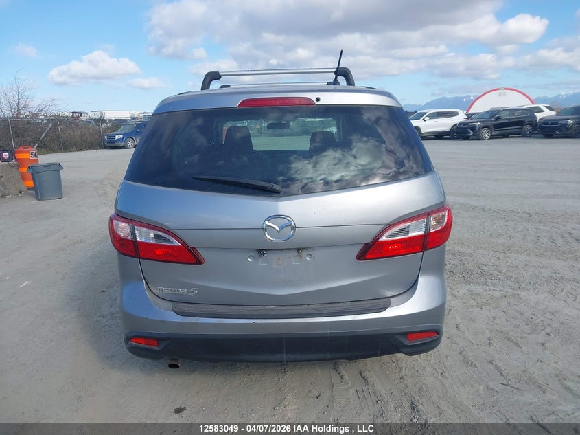 2012 Mazda 5 VIN: JM1CW2CL5C0118210 Lot: 12583049