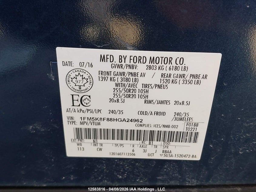 2017 Ford Explorer VIN: 1FM5K8F88HGA24962 Lot: 12583816