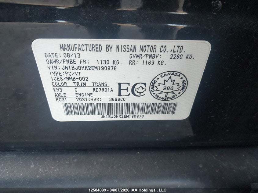 2014 Infiniti Qx50 Journey VIN: JN1BJ0HR2EM190976 Lot: 12584099