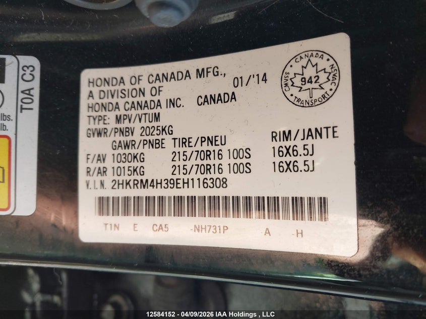 2014 Honda Cr-V VIN: 2HKRM4H39EH116308 Lot: 12584152