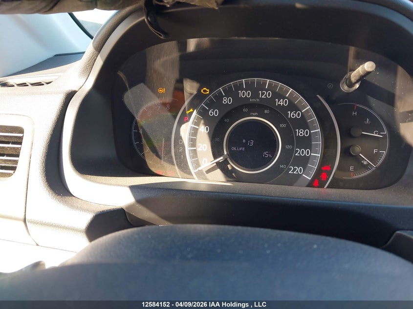 2014 Honda Cr-V VIN: 2HKRM4H39EH116308 Lot: 12584152