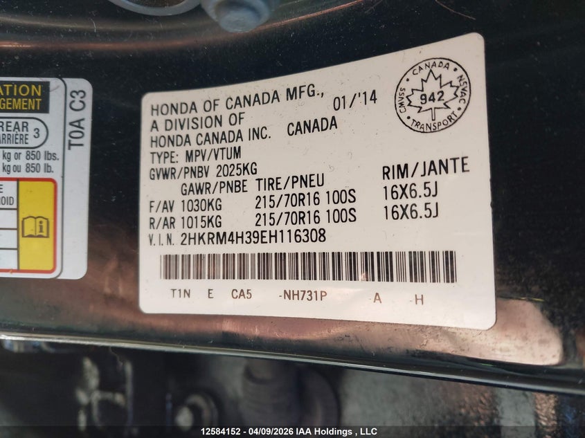 2014 Honda Cr-V VIN: 2HKRM4H39EH116308 Lot: 12584152