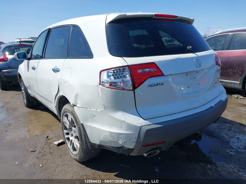 2009 Acura Mdx VIN: 2HNYD28259H005688 Lot: 12584432