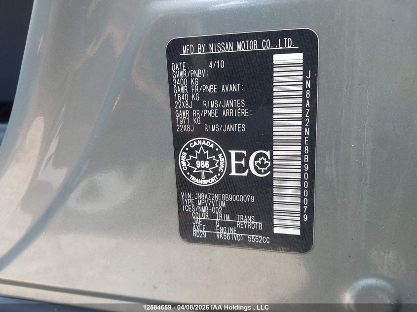 2011 Infiniti Qx56 VIN: JN8AZ2NE8B9000079 Lot: 12584559