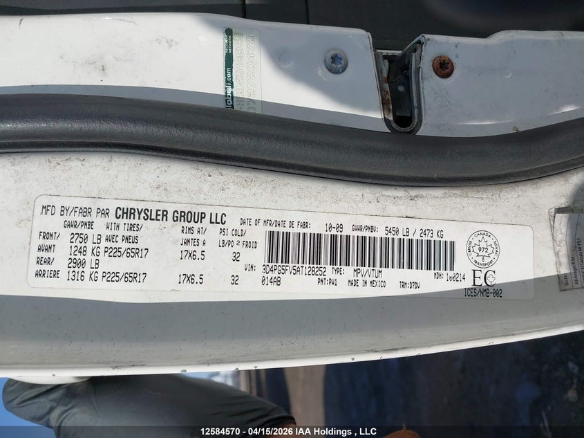 2010 Dodge Journey Sxt VIN: 3D4PG5FV5AT128252 Lot: 12584570