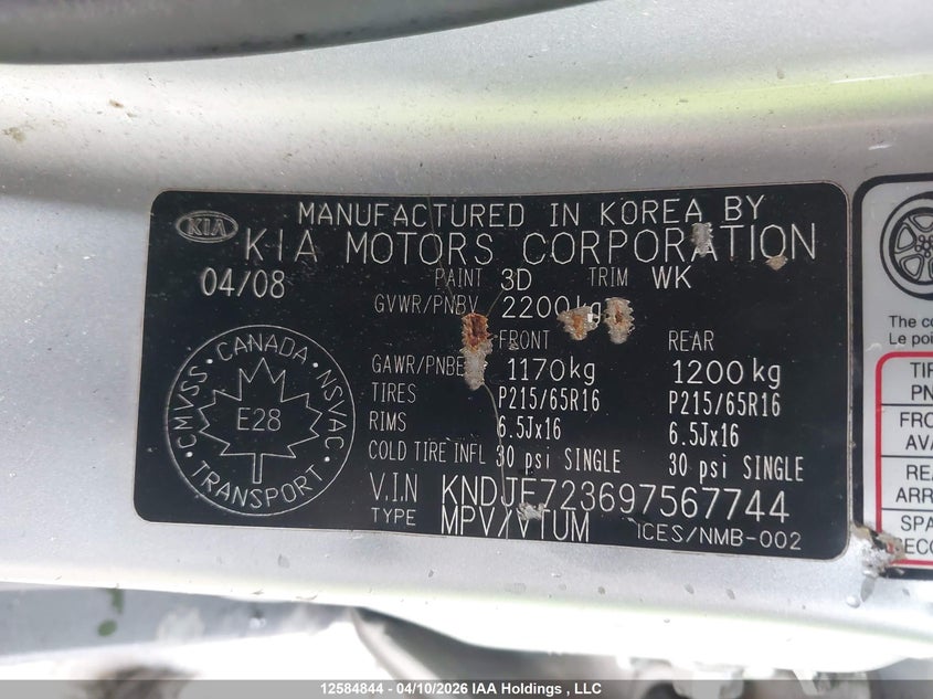 2009 Kia Sportage Lx/Ex VIN: KNDJE723697567744 Lot: 12584844