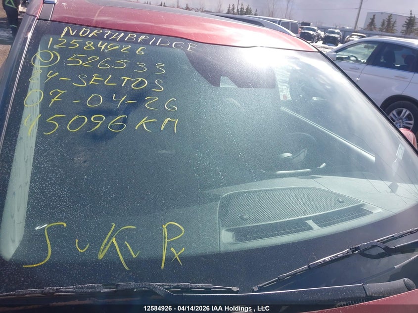 2024 Kia Seltos Ex VIN: KNDERCAAXR7526533 Lot: 12584926