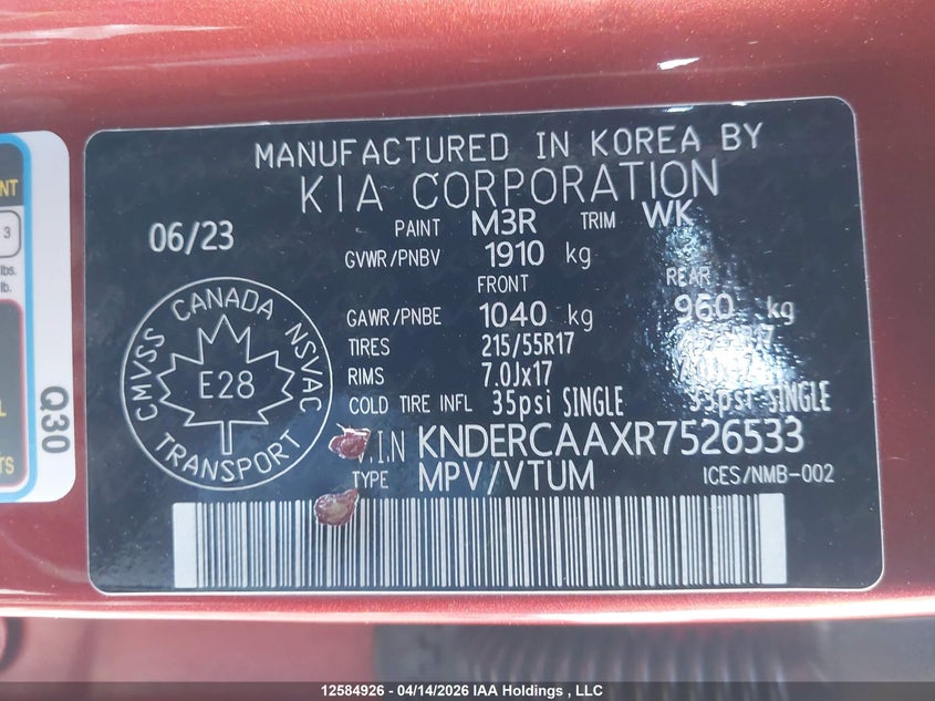 2024 Kia Seltos Ex VIN: KNDERCAAXR7526533 Lot: 12584926