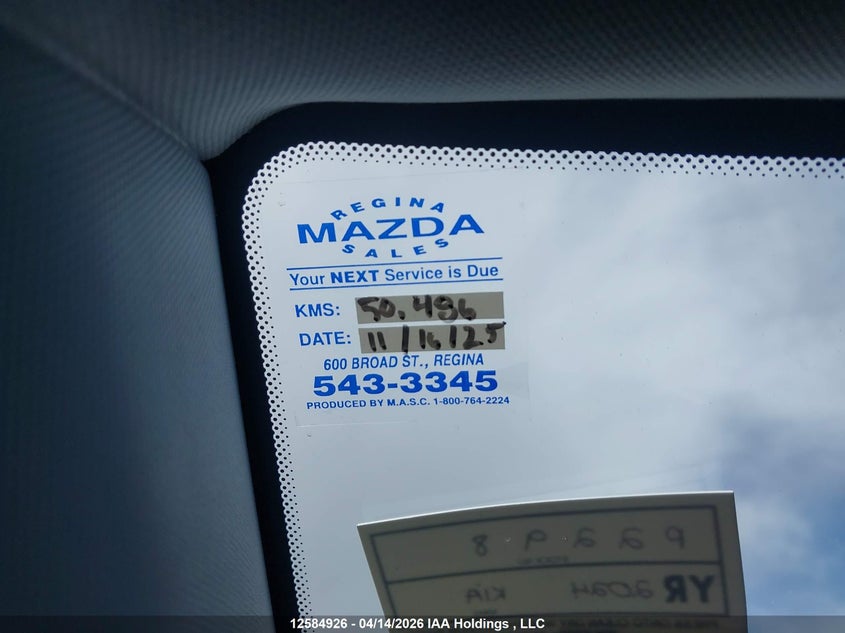 2024 Kia Seltos Ex VIN: KNDERCAAXR7526533 Lot: 12584926