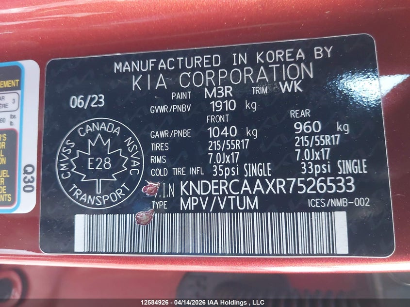 2024 Kia Seltos Ex VIN: KNDERCAAXR7526533 Lot: 12584926