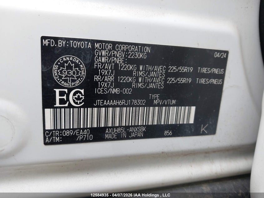 2024 Toyota Venza Le/Xle/Limited/Night Shade VIN: JTEAAAAH6RJ178302 Lot: 12584935