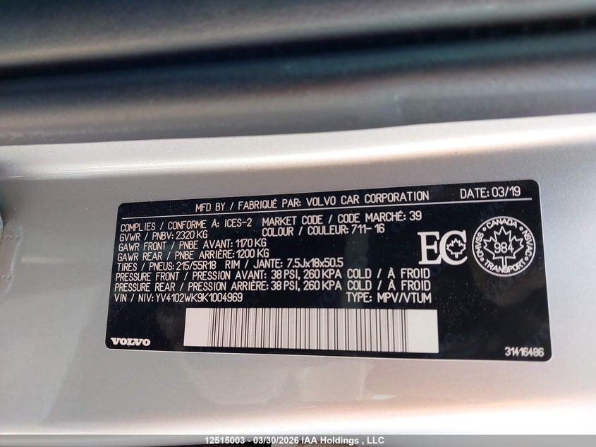 2019 Volvo V60 Cross Country T5 Momentum VIN: YV4102WK9K1004969 Lot: 12515003X