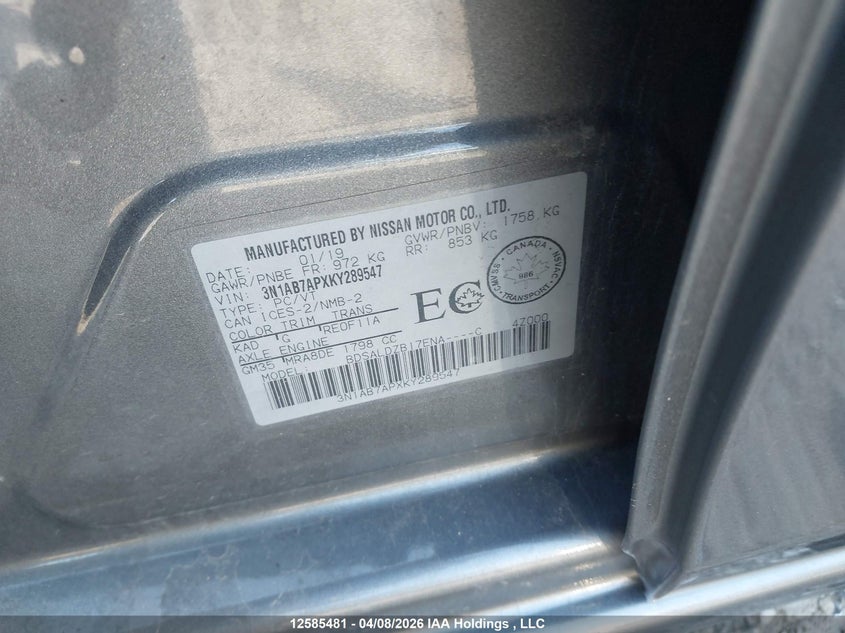 2019 Nissan Sentra 1.8 S/1.8 Sv VIN: 3N1AB7APXKY289547 Lot: 12585481
