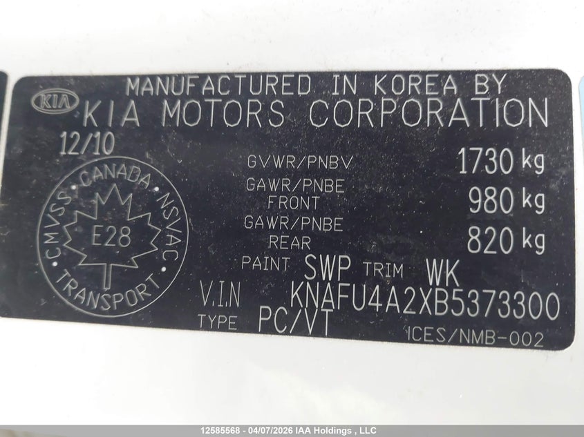 2011 Kia Forte Ex VIN: KNAFU4A2XB5373300 Lot: 12585568