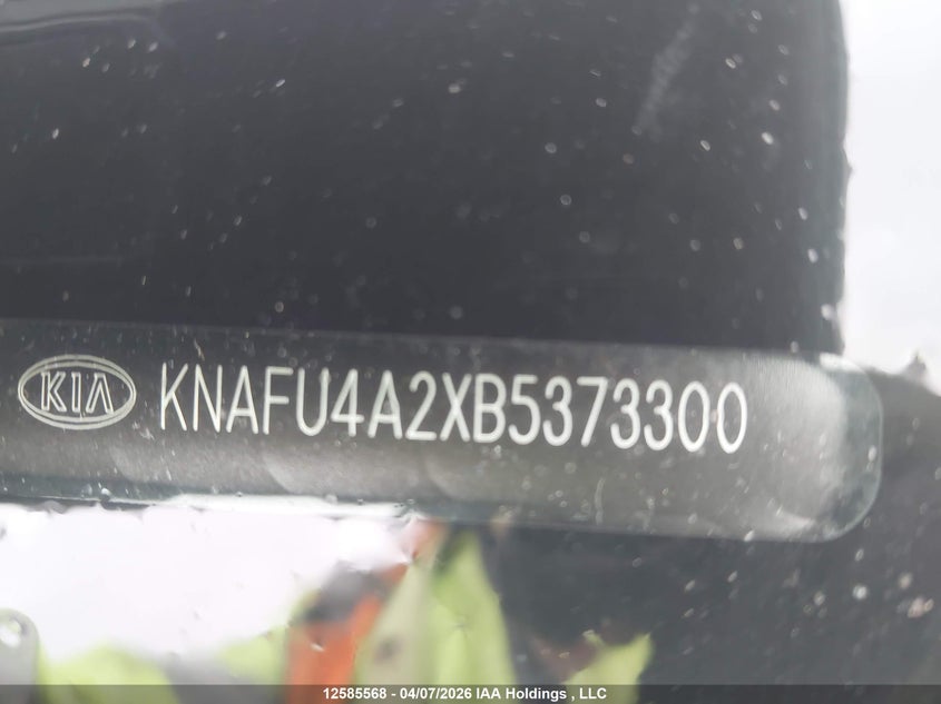 2011 Kia Forte Ex VIN: KNAFU4A2XB5373300 Lot: 12585568