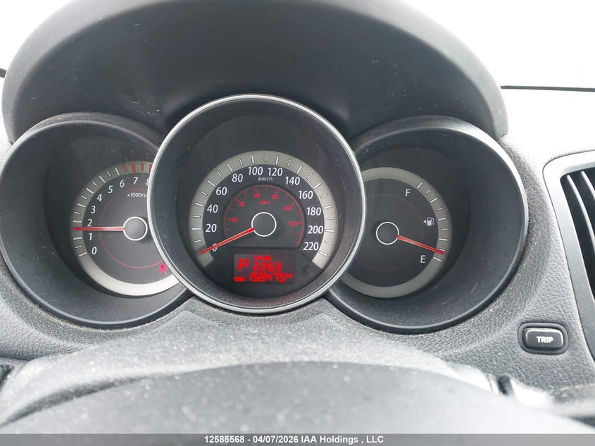 2011 Kia Forte Ex VIN: KNAFU4A2XB5373300 Lot: 12585568