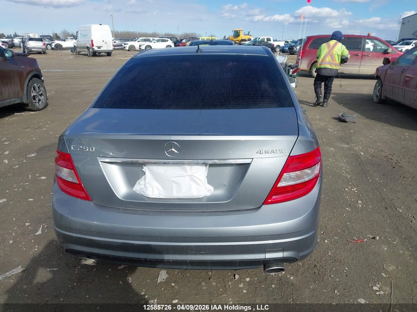 2011 Mercedes-Benz C 250 4Matic VIN: WDDGF8FB8BF537452 Lot: 12585726