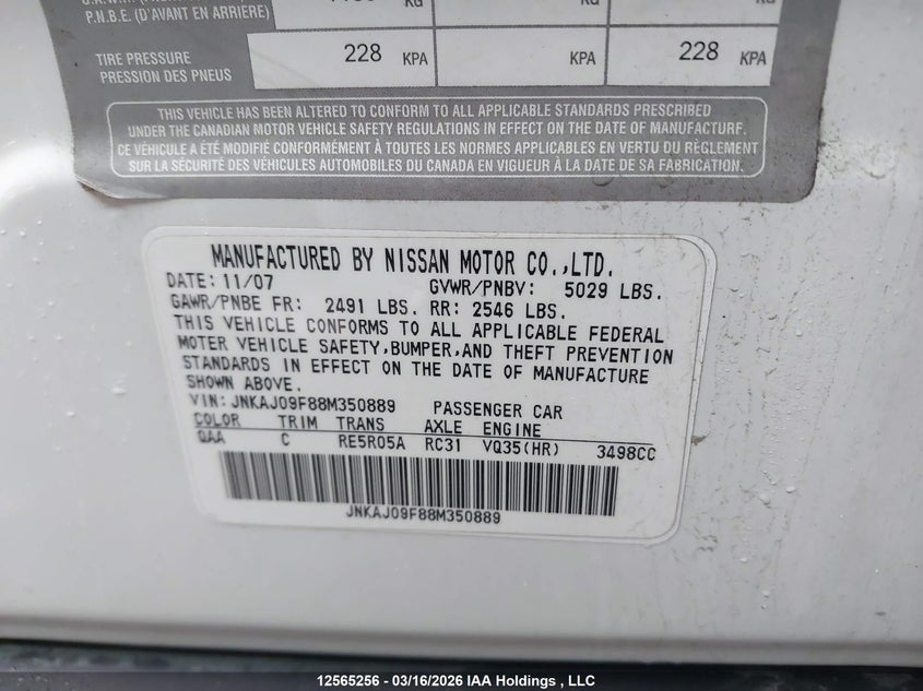 2008 Infiniti Ex35 Journey VIN: JNKAJ09F88M350889 Lot: 12565256X
