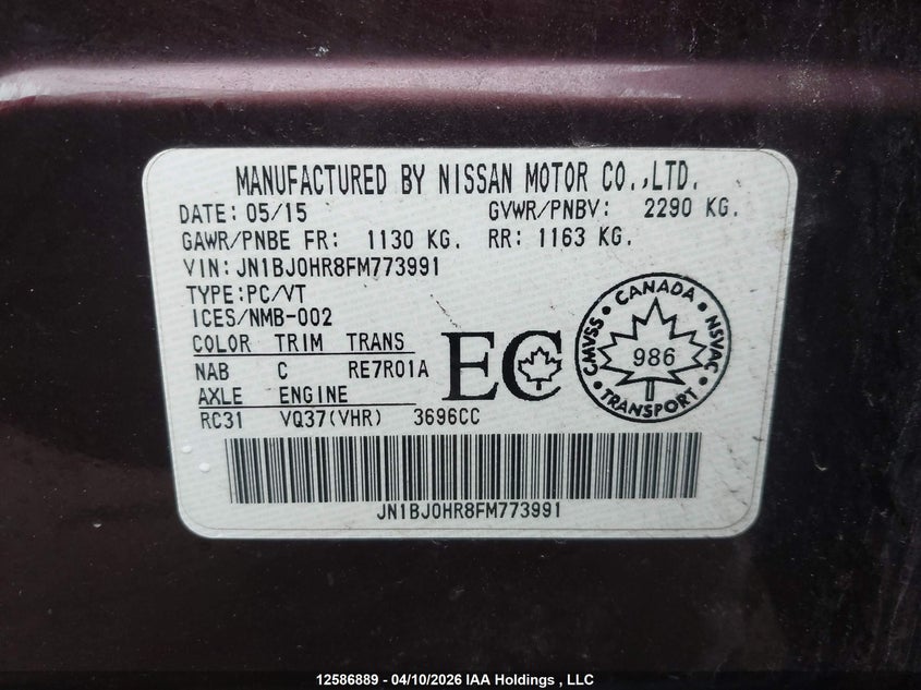 2015 Infiniti Qx50 VIN: JN1BJ0HR8FM773991 Lot: 12586889