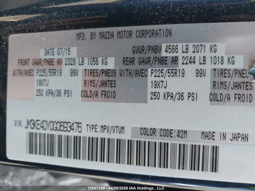 2016 Mazda Cx-5 Gt VIN: JM3KE4DY0G0693476 Lot: 12587169