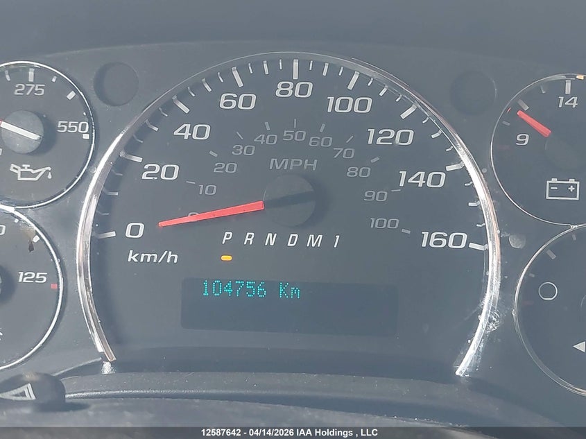 2017 Chevrolet Express G2500 VIN: 1GCWGAFF3H1334035 Lot: 12587642