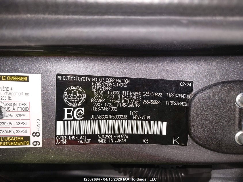 2024 LEXUS GX 550 - zdjęcie 9
