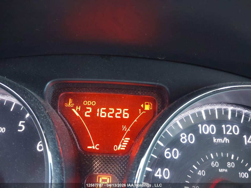 2014 Nissan Versa S/S Plus/Sv/Sl VIN: 3N1CN7AP7EL823587 Lot: 12587787