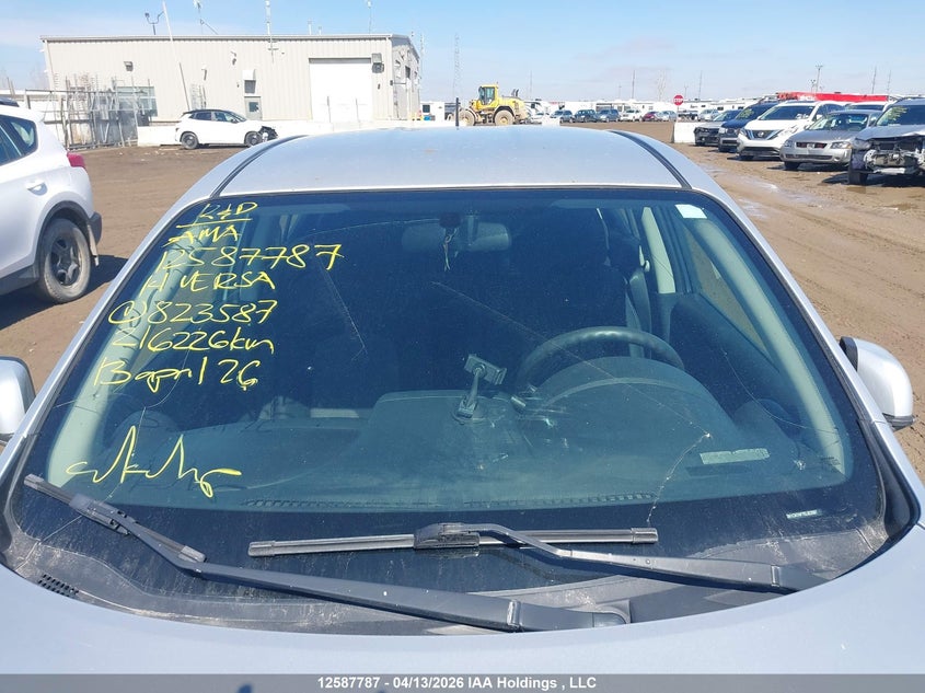 2014 Nissan Versa S/S Plus/Sv/Sl VIN: 3N1CN7AP7EL823587 Lot: 12587787