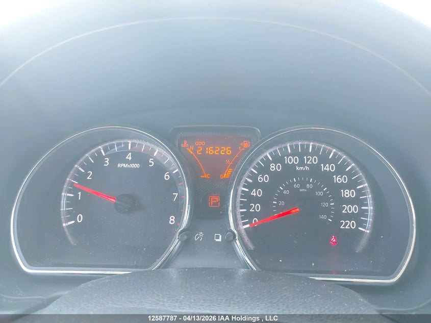 2014 Nissan Versa S/S Plus/Sv/Sl VIN: 3N1CN7AP7EL823587 Lot: 12587787