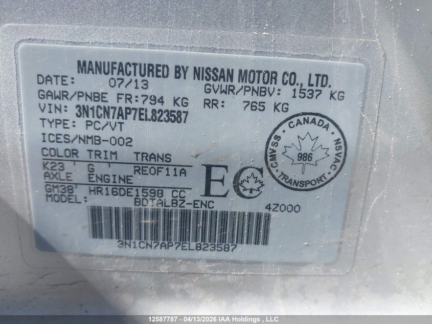 2014 Nissan Versa S/S Plus/Sv/Sl VIN: 3N1CN7AP7EL823587 Lot: 12587787