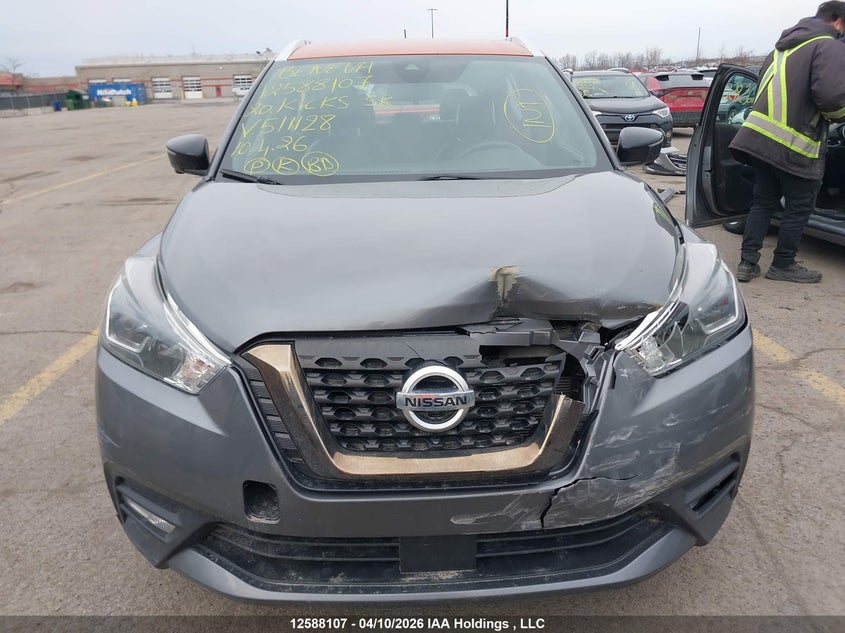 2020 Nissan Kicks Sr VIN: 3N1CP5DV7LL511128 Lot: 12588107