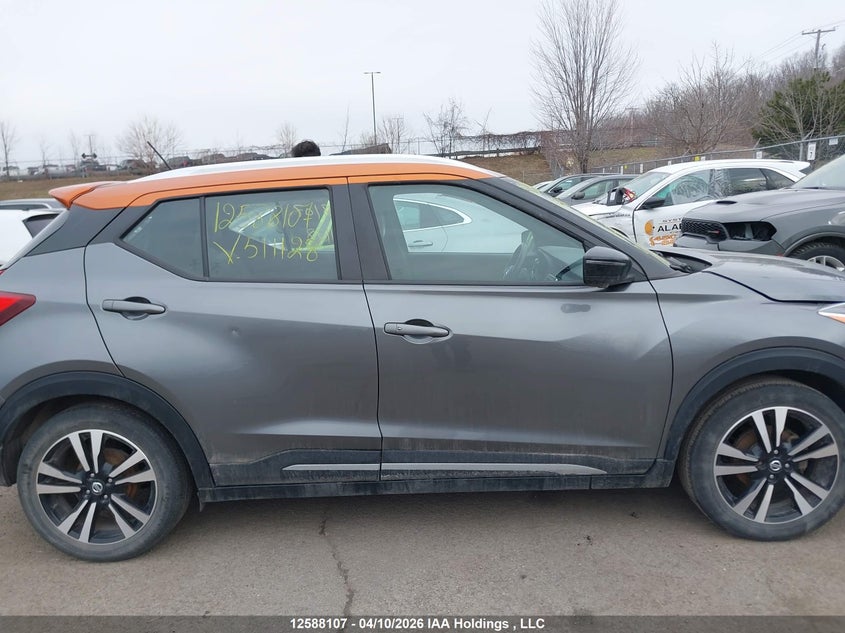 2020 Nissan Kicks Sr VIN: 3N1CP5DV7LL511128 Lot: 12588107