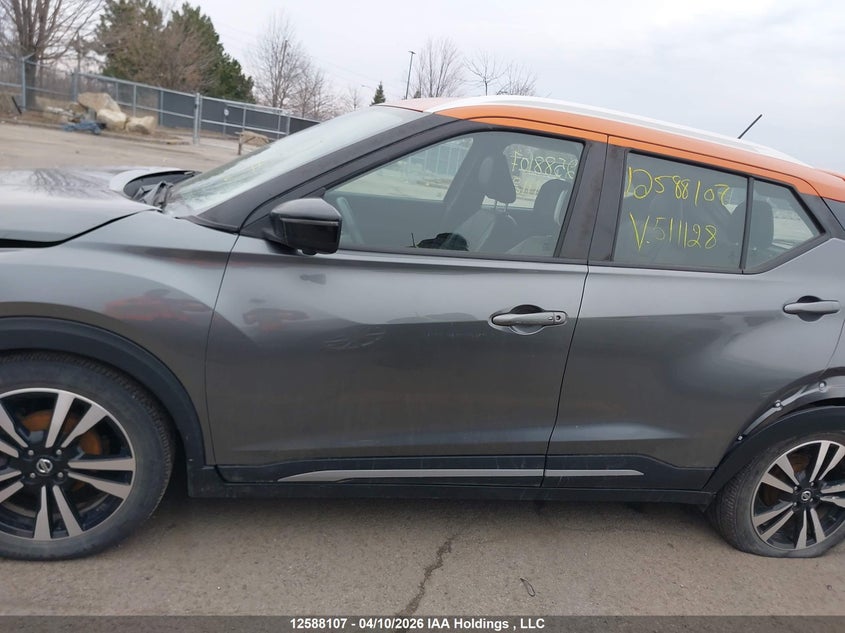 2020 Nissan Kicks Sr VIN: 3N1CP5DV7LL511128 Lot: 12588107