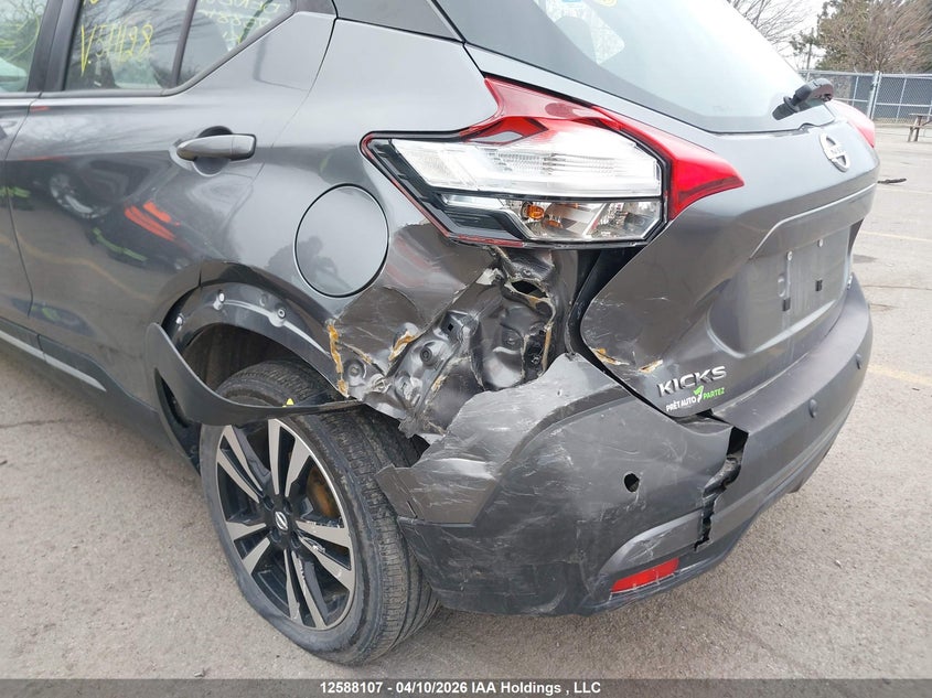 2020 Nissan Kicks Sr VIN: 3N1CP5DV7LL511128 Lot: 12588107