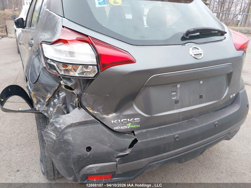 2020 Nissan Kicks Sr VIN: 3N1CP5DV7LL511128 Lot: 12588107