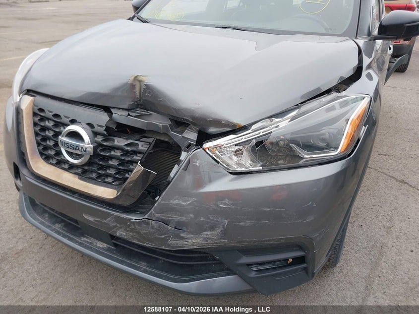 2020 Nissan Kicks Sr VIN: 3N1CP5DV7LL511128 Lot: 12588107