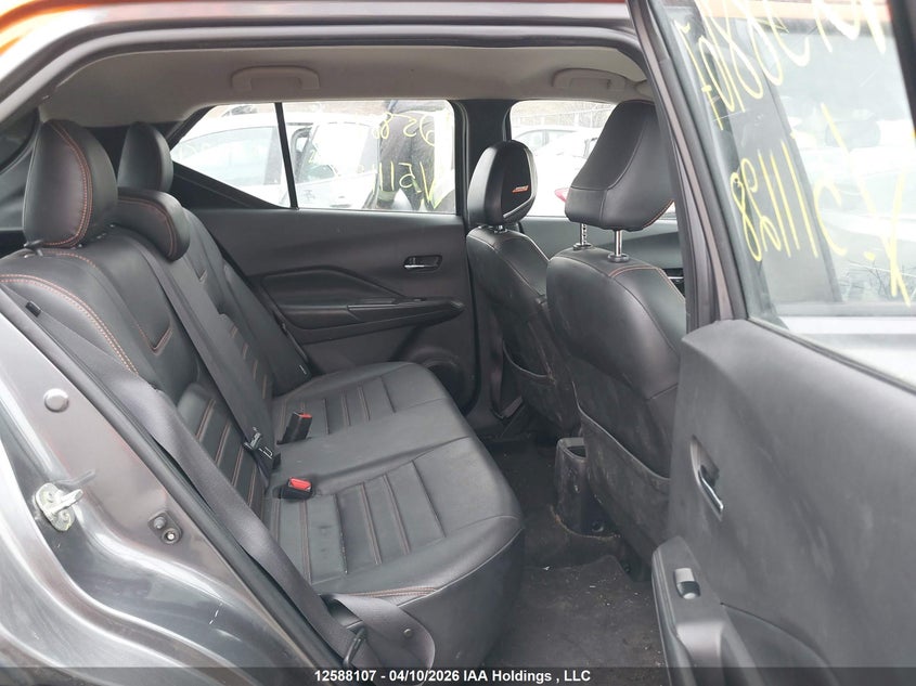 2020 Nissan Kicks Sr VIN: 3N1CP5DV7LL511128 Lot: 12588107