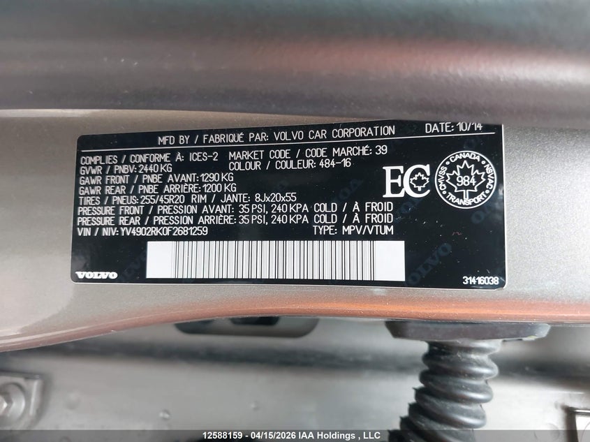 2015 Volvo Xc60 T6/Premier VIN: YV4902RK0F2681259 Lot: 12588159