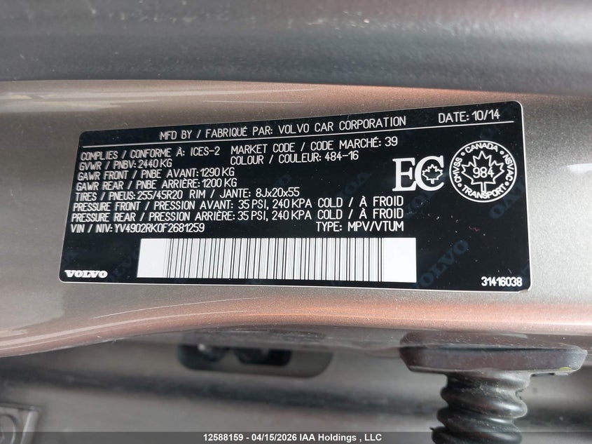 2015 Volvo Xc60 T6/Premier VIN: YV4902RK0F2681259 Lot: 12588159