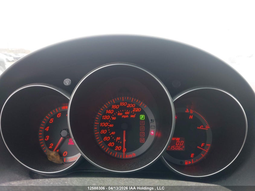 2007 Mazda 3 Hatchback VIN: JM1BK343171693934 Lot: 12588306