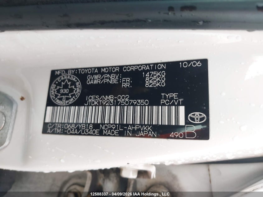 2007 Toyota Yaris VIN: JTDKT923175079350 Lot: 12588337