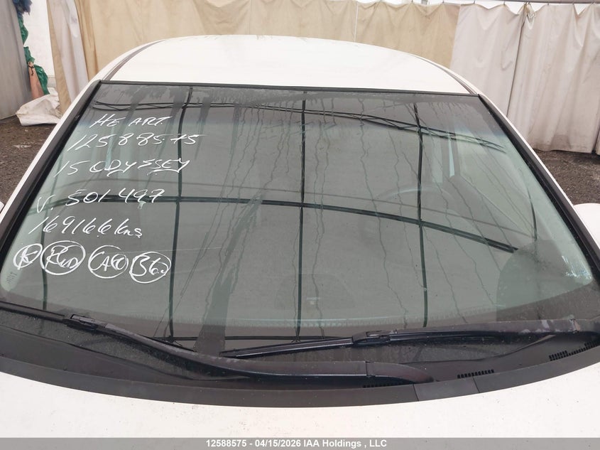 2015 Honda Odyssey Ex VIN: 5FNRL5H40FB501497 Lot: 12588575