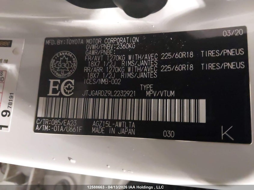 2020 Lexus Nx 300 VIN: JTJGARDZ9L2232921 Lot: 12588663
