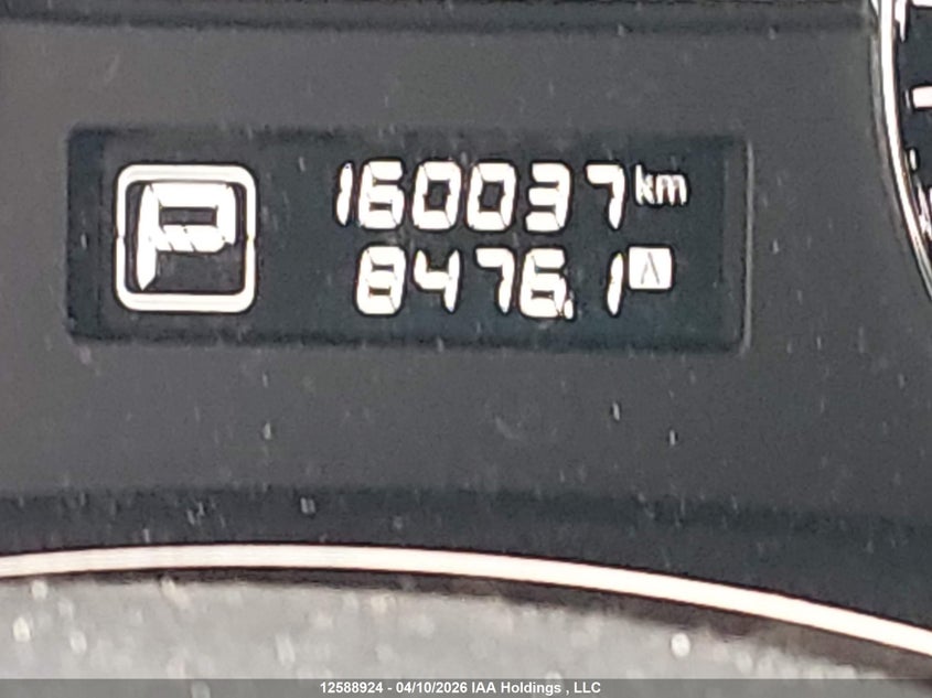 2015 Nissan Pathfinder S/Sv/Sl/Platinum VIN: 5N1AR2MM9FC672662 Lot: 12588924