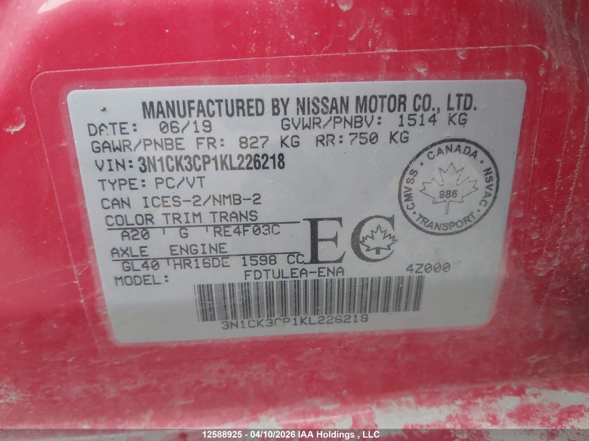 2019 Nissan Micra VIN: 3N1CK3CP1KL226218 Lot: 12588925